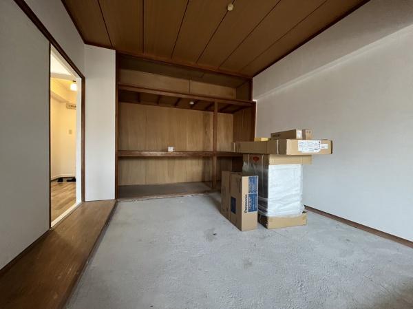 三日市グリーンハイツ
