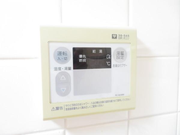 ヴィラ仲谷向陽台