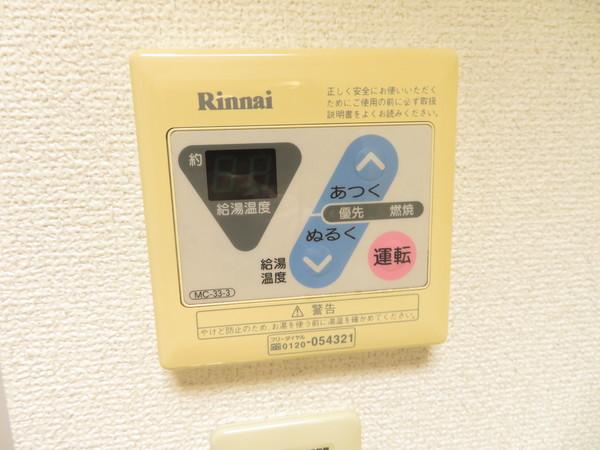 北浦ハイツ