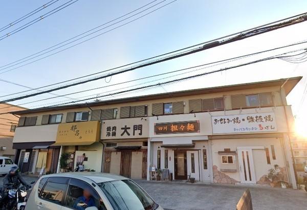 北浦ハイツ