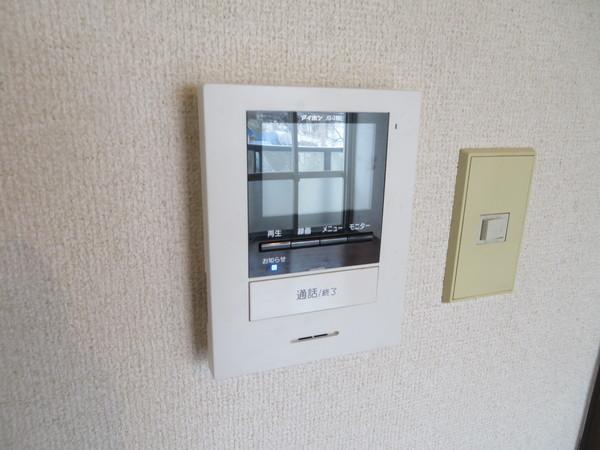 グリーンヒルズ藤沢台A