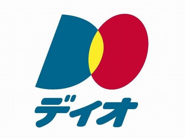 Ambiera 千代田(ディオ)