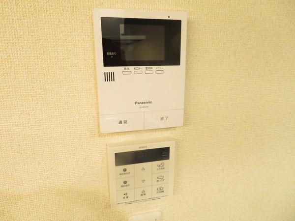 Ａｍｂｉｅｒａ　千代田