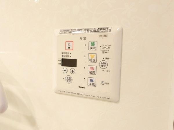 ファミールタカゼン　Ｅ棟