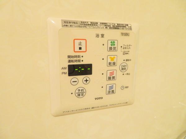 ファミールタカゼン　Ｅ棟