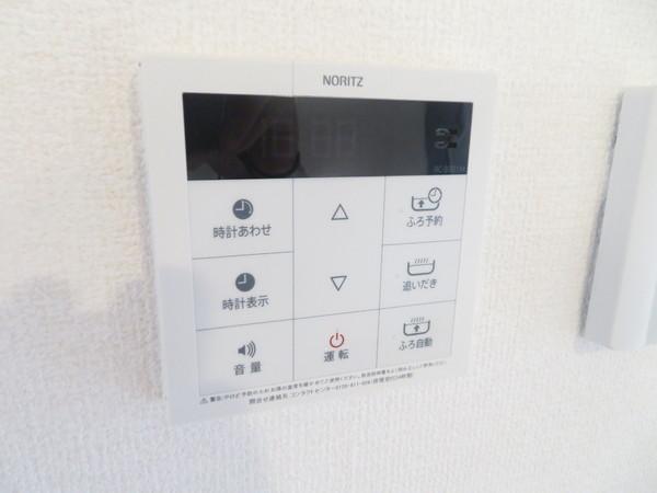 ファミールタカゼン　Ｅ棟