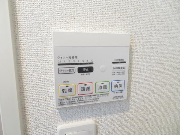 河内長野市喜多町のアパート