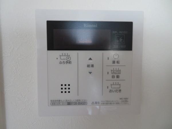 堺市東区南野田のハイツ