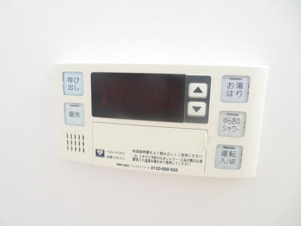 シャトードイワネ２０号館