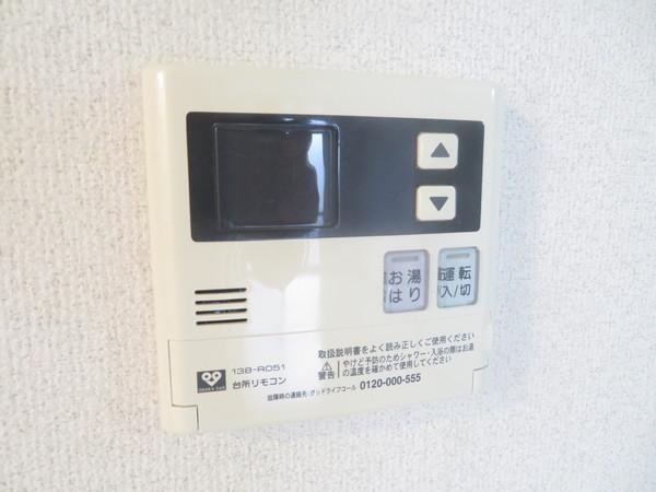 シャトードイワネ２０号館