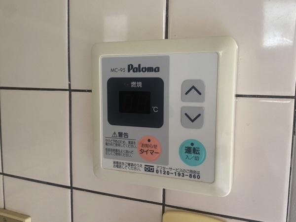 富田林市須賀１丁目のハイツ