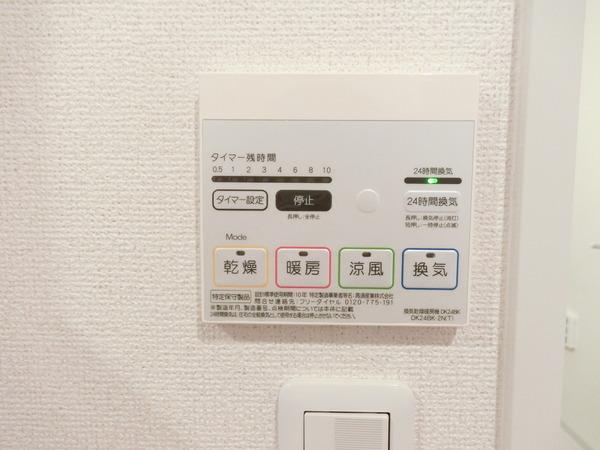 アミティエ1