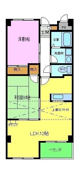 アデューウエダ