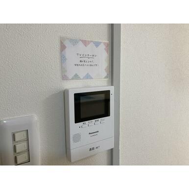 アデューウエダ