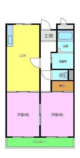 サンハイツ今熊