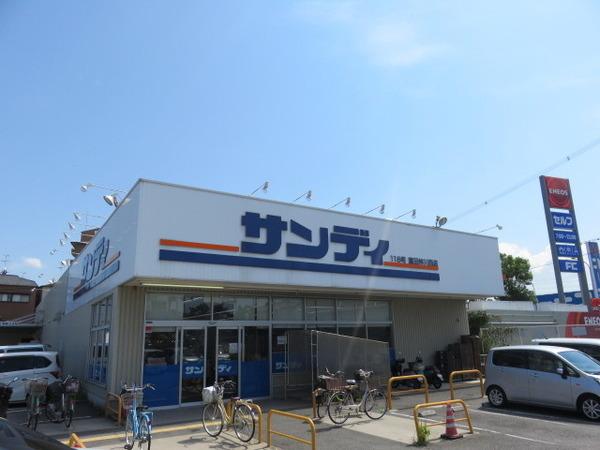 スクエア錦織(サンディ富田林川西店)