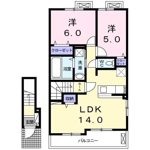 シャルム汐ノ宮