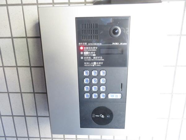 ソフィビル