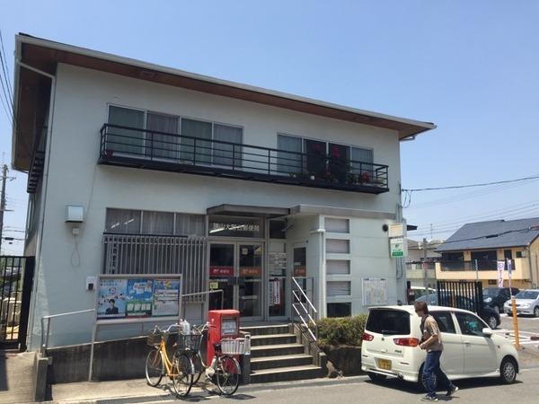 ヒルサイドヴィスタ(狭山大野台郵便局)