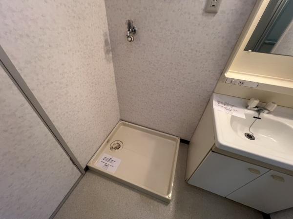 リバーサイドマンション