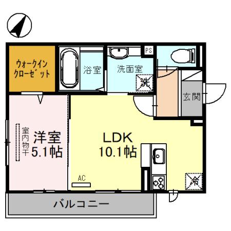 センアーノ