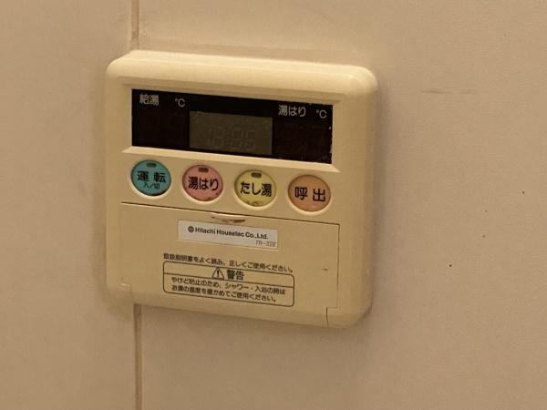 森井マンション