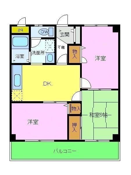 グリーンパークサコン