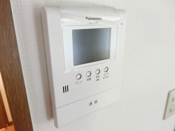 グリーンパークサコン
