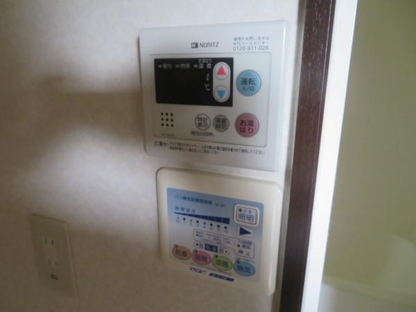 アムールKATAKURA