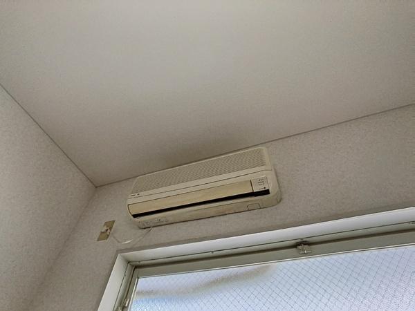 アマービレ千代田