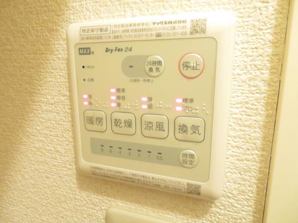 レオパレス登美丘