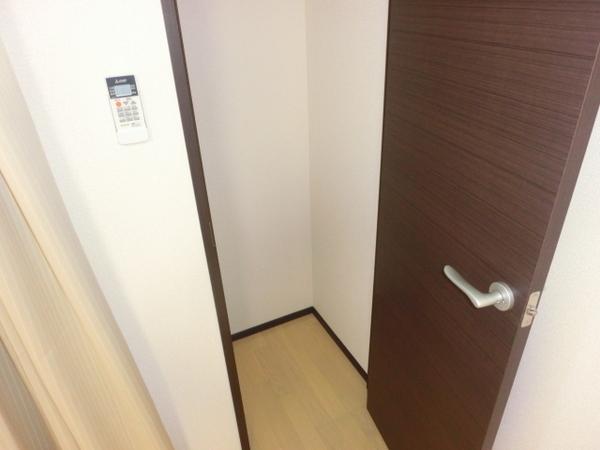 レオネクストアズールぐみのき