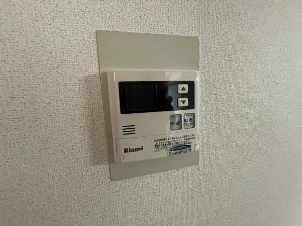 インサイドヒル