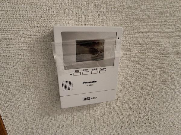 山本ハイツ