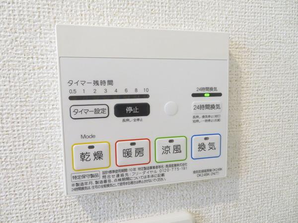 リジエール4
