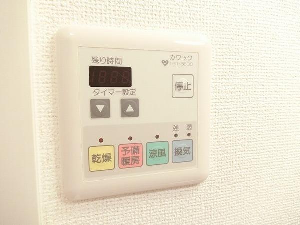 ジュネス