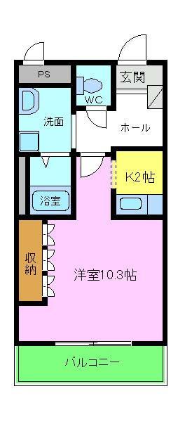 パレスひだまりの丘