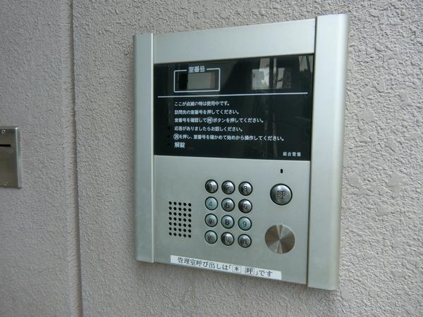 パレスひだまりの丘