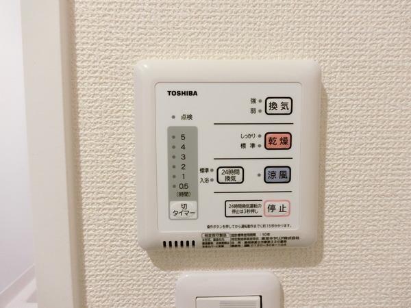 ミランダクオーレ