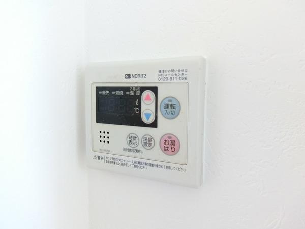 リバティヒル富美ヶ丘