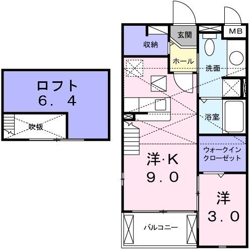 ダイアナ　レイク