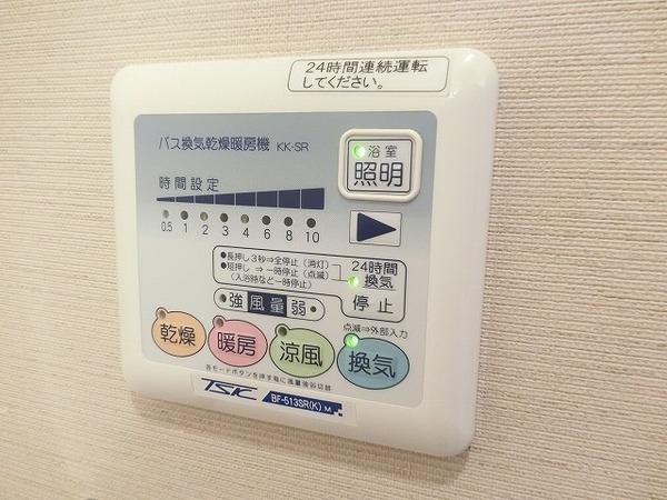 ティンカーベルＲＳ