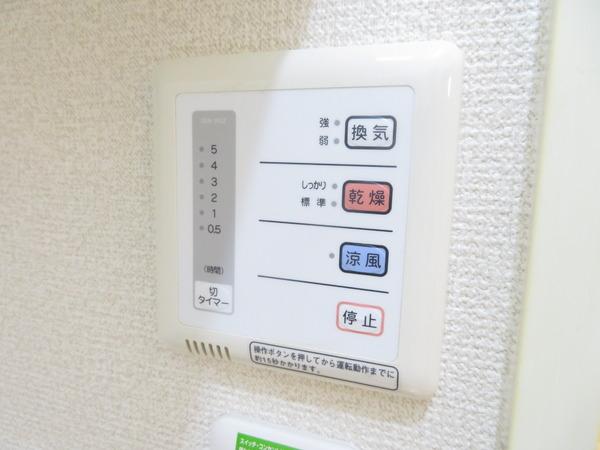 レオパレス大阪狭山2