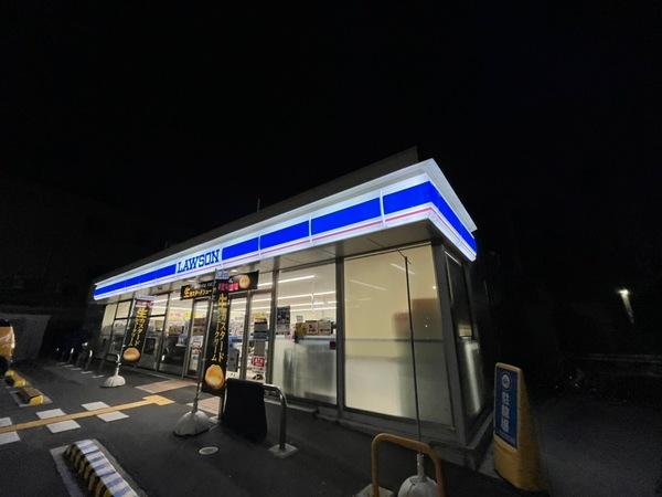 バイオレット輝(ローソン大阪狭山大野台四丁目店)