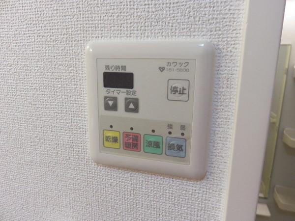 エレガンシア金剛