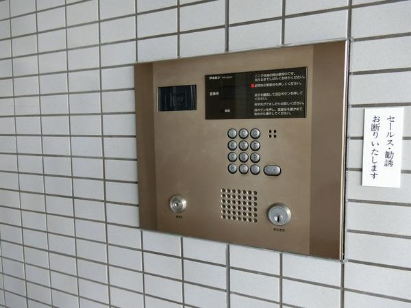 エスペラールミヤ