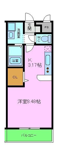 アンプルール光明池