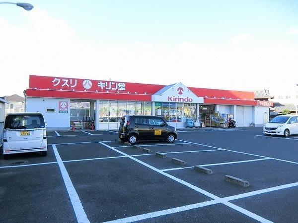 アンプルール光明池(キリン堂和泉中央店)