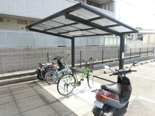 アンプルール光明池