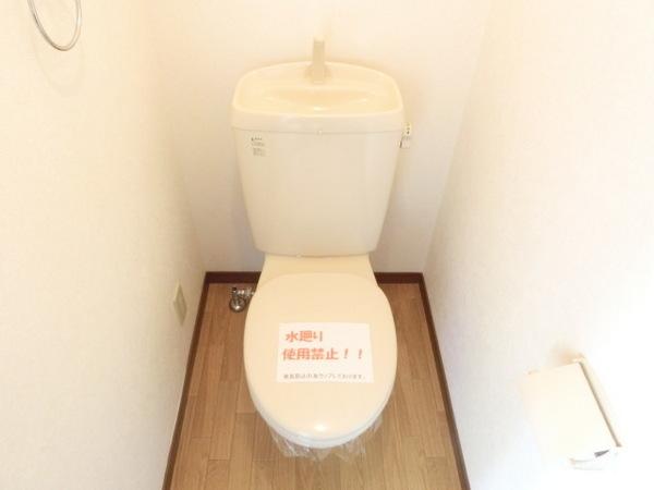 アンプルール光明池
